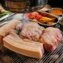 성복동 집
