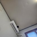 파라조 | 파라조에어컨 후기 케리어
