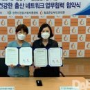 조은산부인과의원 이미지