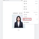 사진만들기