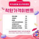 꽃님이헤어살롱구곡점 네이버블로그