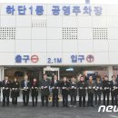 하단1동-1 이미지