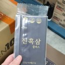 (주)나눔씨엔씨
