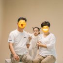 김해 장유 가족사진 스튜디오 데이먼스스튜디오 내돈내산 후기