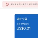 (주)트래픽애드 이미지