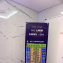 앨리스노래연습장 이미지