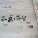자몽마켓