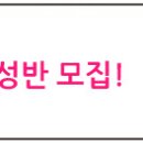 설헤어칼라 이미지