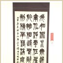 봉춘여관 이미지