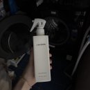 희망세탁 | 라버리 얼룩제거제 후기, 이염 옷 세탁 찐 후기