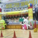 노고산어린이집 이미지