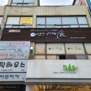 기념일 챙기기 좋은 제천떡케이크 주문제작케이크 이연순사랑식