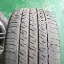 타이어프라자온천점 이미지