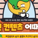 디자인망고 이미지
