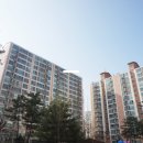 동광아파트 이미지