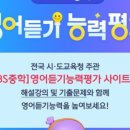 송린중학교 이미지