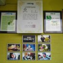 잎새쌈밥 이미지