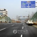 가련산로 이미지