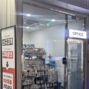 소나무세차장 | 대구 남구 노터치세차장 자동세차 오토스테이 남대구점 비포&amp;애프터 솔직후기