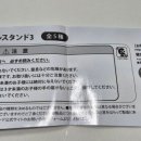 모몽가