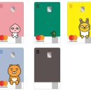 인터뱅크 이미지