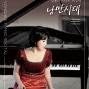 낭만시대 이미지