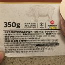 산수골 식품, 양념돼지갈비 택배 하나로 간단반찬 준비 끝