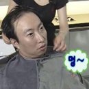 망원성원1차아파트(101동 앞) | 행복은 크기가 아니라 빈도