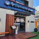 부산아지매 국밥 마포역점 이미지