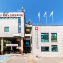 중랑노인종합복지관 이미지