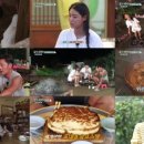 삼형제목장 이미지