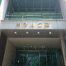 석당미술관 이미지