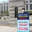 김민겸치과의원 이미지