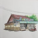 한지청과 이미지