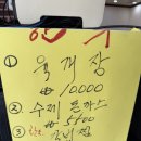 태창사 | 경산 태창축산(도매 축산물 센터)한우 투쁠 저렴하게 판매