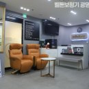 광명보청기난청센터 이미지