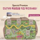 용해지구로 59 이미지