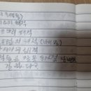 매직트리잉글리쉬