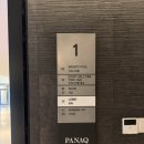 파나크 오퍼레이티드 바이 소노 | 파나크 오퍼레이티드 바이 소노 조식 내돈내산 후기