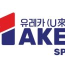 스페이스랩 이미지