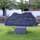 전주공업고등학교 이미지