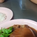 유명족발 이미지