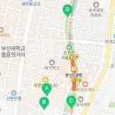 가온샘약국 이미지