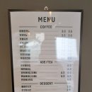 문광상회 이미지