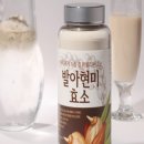 효소발효와 건강식이 이미지