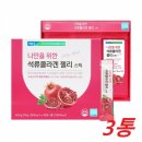 마천푸드