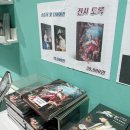 미술로 읽는 유럽의 역사와 문화 | 미술알못의 얼렁뚱땅 문화생활:) 렘브란트에서 고야까지 미술전시 (더현대 서울)