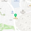 이마트24 부산금샘점 네이버블로그
