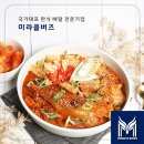 미라클버즈 네이버블로그