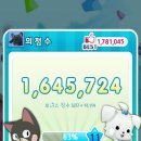 모두의 게임 이미지